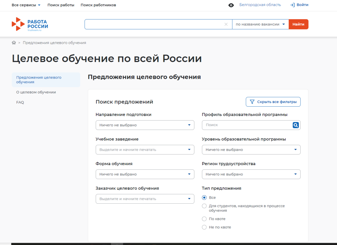 uploads/old_data/media/uploads/2024-06-10_13-29-02.png