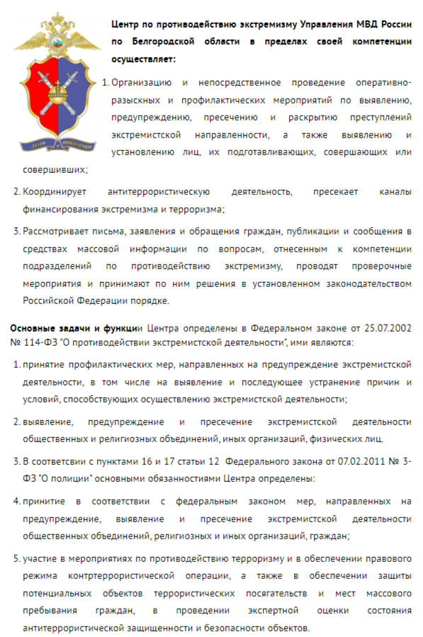 uploads/old_data/media/uploads/2024-10-02_16-08-05.png