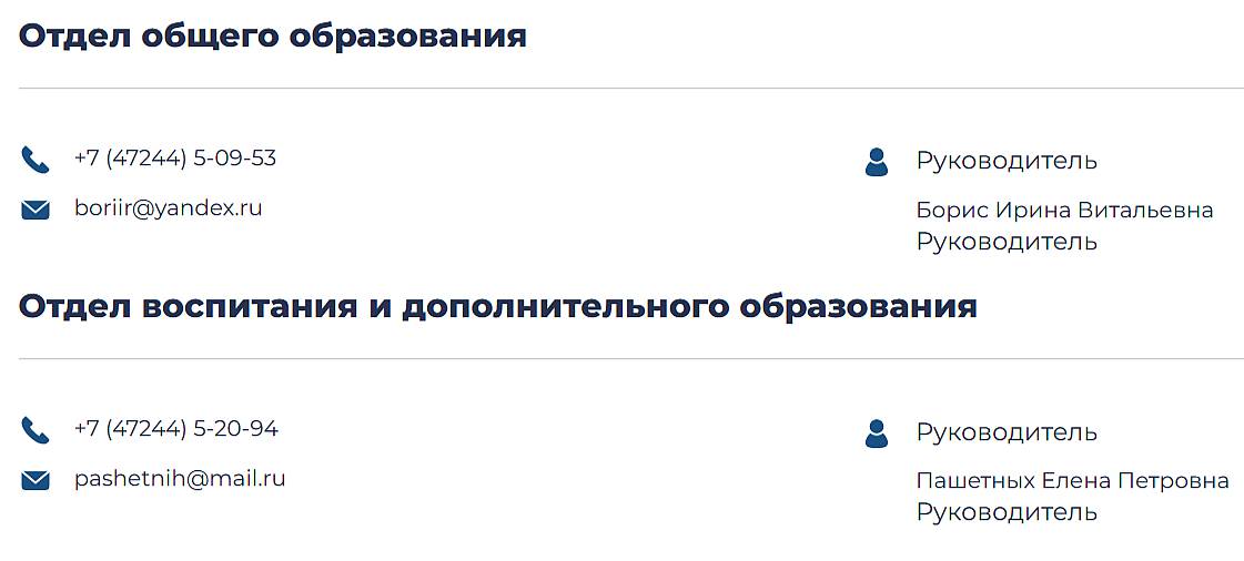 uploads/old_data/media/uploads/2025-11-24_17-02-20_wCQI68Z.jpg