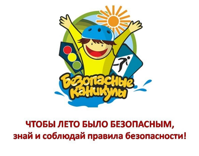 uploads/old_data/media/uploads/443819e1500f331bfcbd6b9a4707ad65_large.png