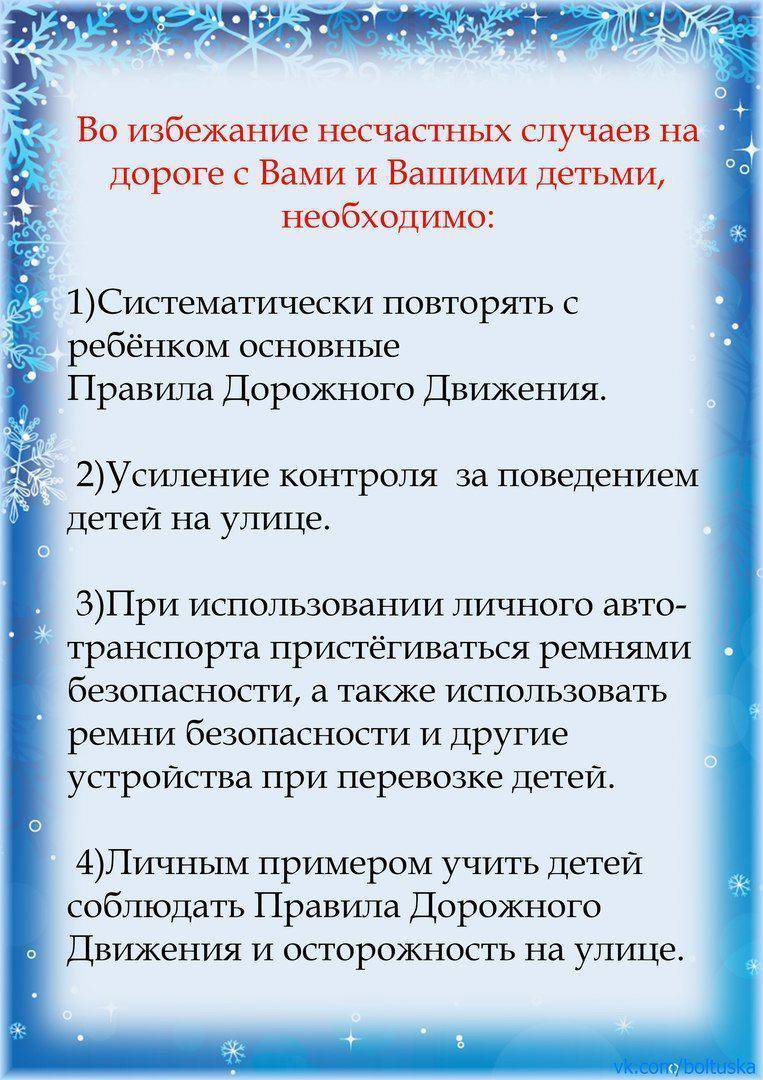 uploads/old_data/media/uploads/img-20211217-wa0002.jpg