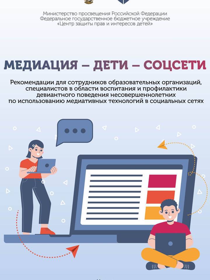 uploads/old_data/media/uploads/слайд1_1HSEVt2.jpg